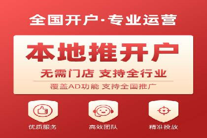 百度竞价推广费用如何控制？看这些企业如何操作